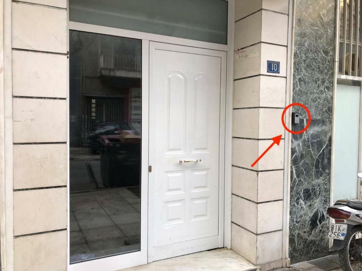 شقة 45M² Renovated Flat In Neos Kosmos Roumpesi Str أثينا المظهر الخارجي الصورة